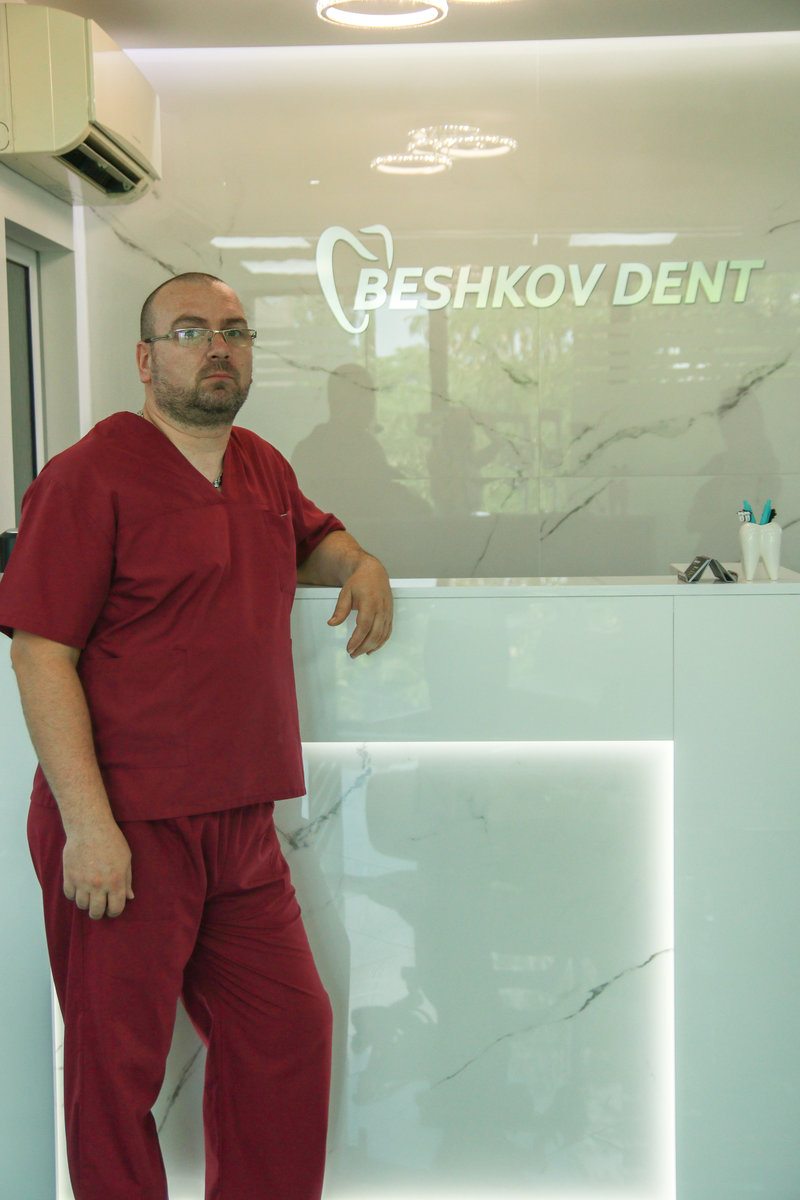 Dental clinic interior