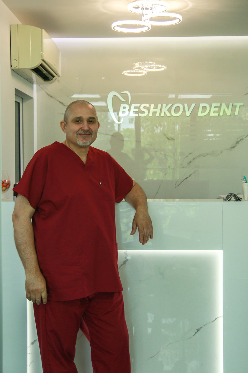 Dental clinic interior