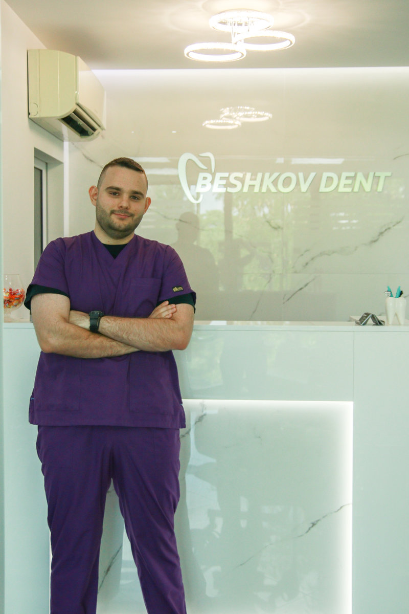Dental clinic interior